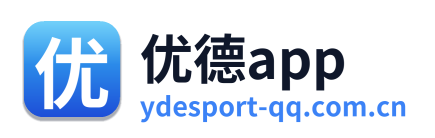 优德app Logo